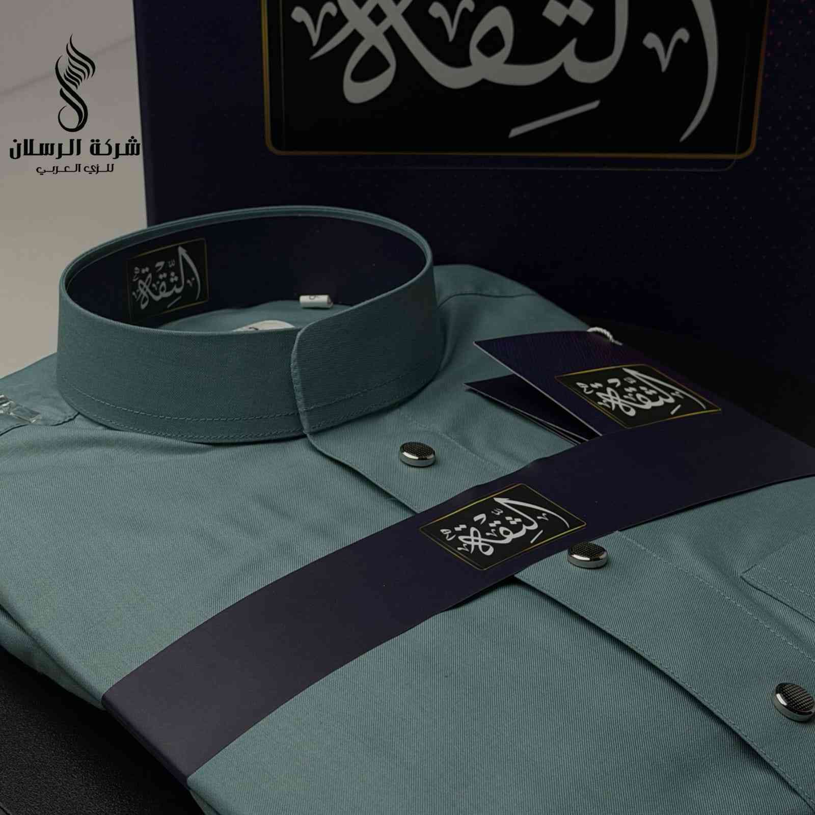 مع ثوب ،،الثقه،، كن منفرداً 
احدث وافـخـم الموديلات الصيفية لعام 2026
توصيل موجود 5000
• الالـوان مميزة
• قيـاسات متنوعـة 
• كـلواتي عالي
- ازياء جبارة  -
📍الأنبار هيت شارع الحمام  📍
***********
***********
- التوصيل لـ كافة المحافظات 
اطلبها وخليك مميز دائماً معنا !!
