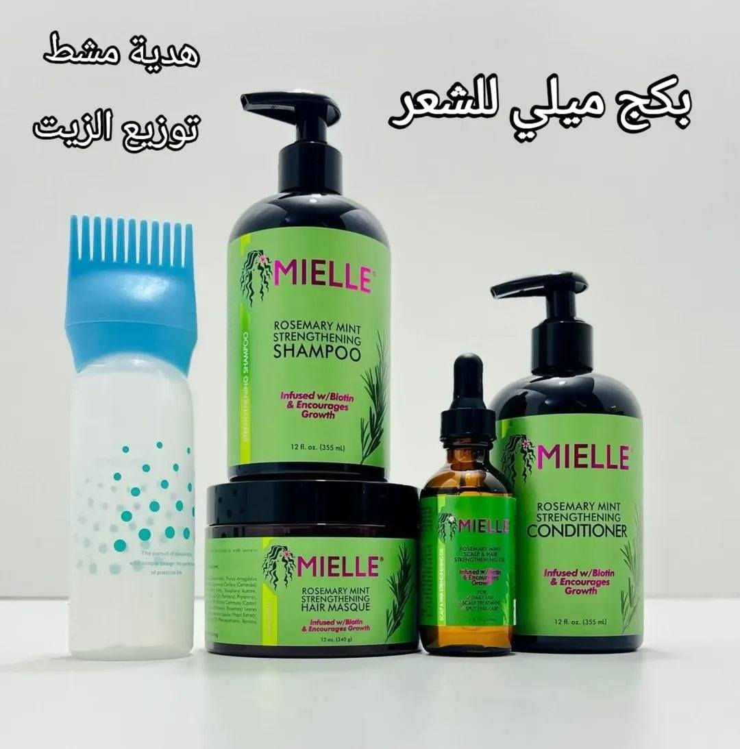 عرض العيد
منتجات اصلي و ضمان باارخص الاسعار  .
.متجر الكتروني 💕
- حسب طلب ،  بكجات لطيفة 📦🍃 💸💳
- يوجد توصيل  لكافه المحافظات 🚕
- للتواصل دايركت 💌


**إذا كنت صاحب هذا الإعلان وتريد حذفه لأي سبب، رجاءا أرسل رسالة إلى الدعم الفني**