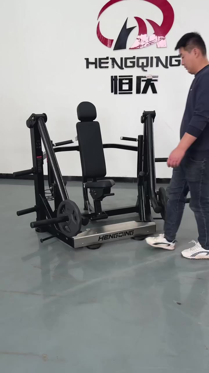 Industrial-grade strength training equipment for high-traffic gyms & fitness studios.

• Dual independent levers for balanced muscle development

• Adjustable padded seat & backrest for user comfort & safety

• Heavy-duty steel frame, wear-resistant finish, 24/7 commercial use ready

• Factory direct supply | Custom branding & color options | Full after-sales support
Inquire now for bulk pricing & catalog!

#CommercialFitnessEquipment #GymEquipmentSupplier #ChestPressMachine #FitnessBusiness #GymOwner #HENGQINGFitness #StrengthTrainingEquipment #FitnessFactory


**إذا كنت صاحب هذا الإعلان وتريد حذفه لأي سبب، رجاءا أرسل رسالة إلى الدعم الفني**