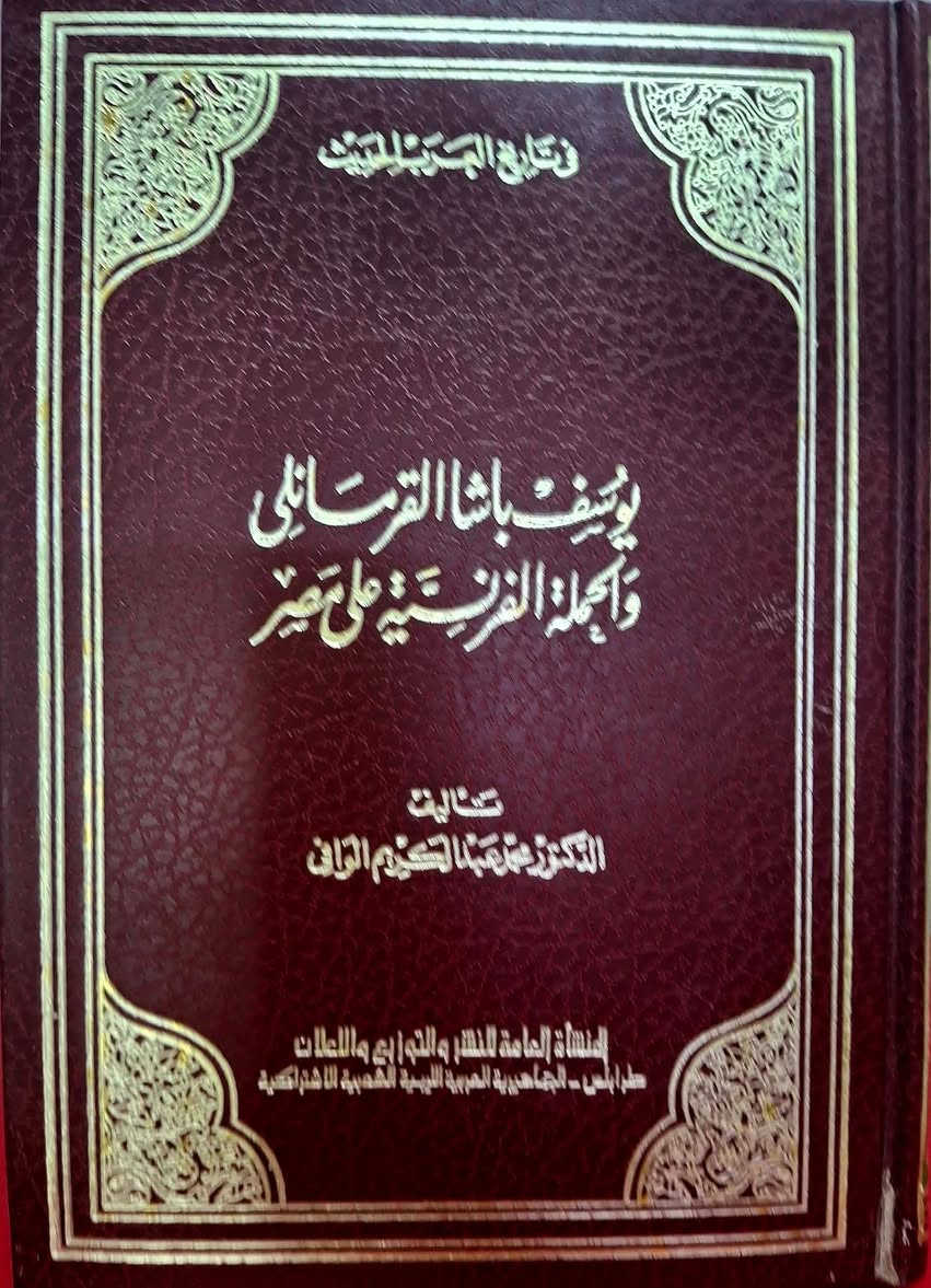 الحجز على الخاص..خدمه توصيل..السعر مثبت بالصوره


**إذا كنت صاحب هذا الإعلان وتريد حذفه لأي سبب، رجاءا أرسل رسالة إلى الدعم الفني**