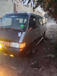 بسته ٩٣ • مكينة وكير مكفولة • كهربايات شغالة