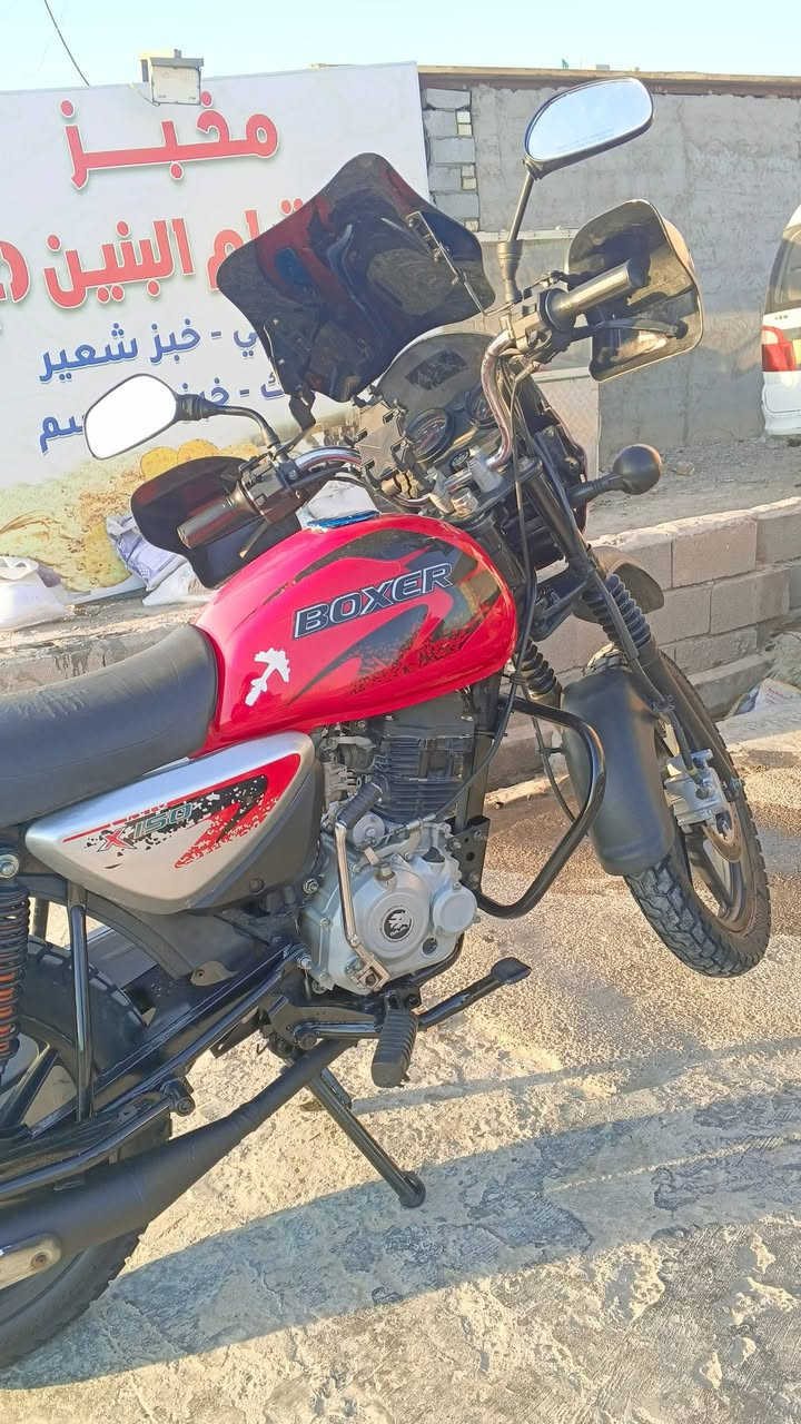 موديل ٢١ شهر ١١ كفاله عامه برغي ما مفتوح بيها المكينه تخبل اي نقص مابيه دراجه بجيس بعدها ماشيه ١٢ الف اخت زيرررررروووو دراجه كبل للشغل لوحتين انكليزي تحويل ثاني يوم سعرها ١٨٥٠ بغداد فلكه حي نصر *********** واتساب فقط
