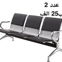 اربيل شارع 60 • بدون توصيل • سعر نهائي