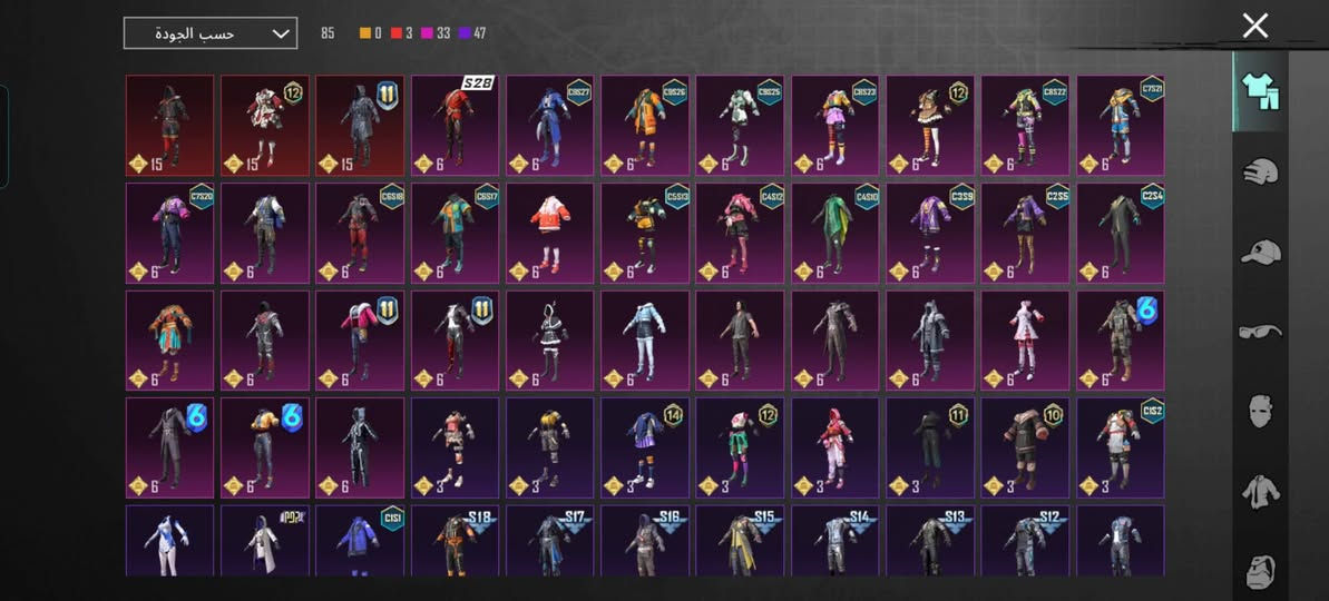 البيع الناصرية مركز مستوى 72


**إذا كنت صاحب هذا الإعلان وتريد حذفه لأي سبب، رجاءا أرسل رسالة إلى الدعم الفني**