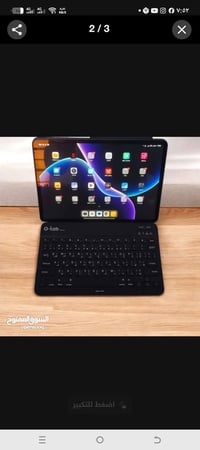 ايباد شاومي 7برو • نظيف ٩٩٪ • شارع حيفا