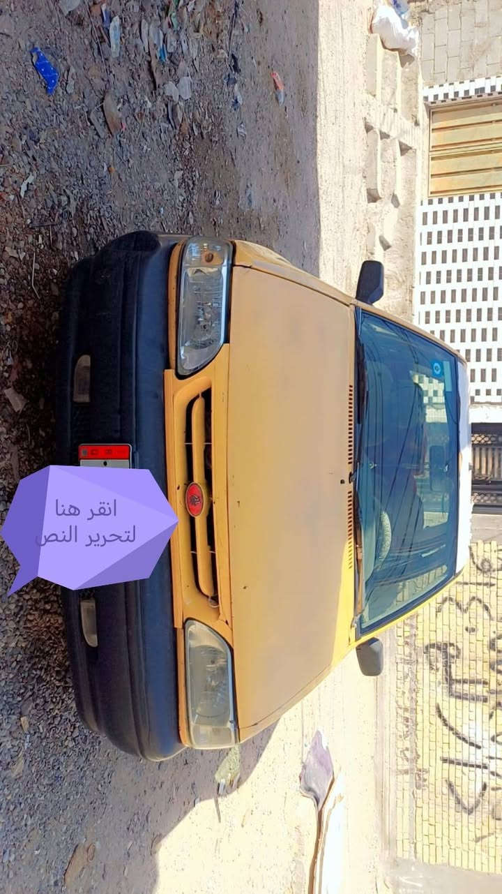 سايبا 2015  بسمي ومصفره من الهيه والغرامات سياره اخير من الله على الفحص 
  تحويل ثاني يوم مكان بغداد حي اور
رقم الهاتف ***********
سعر 27
