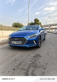 الانترة • ٢٠١٧ • رقم بغداد