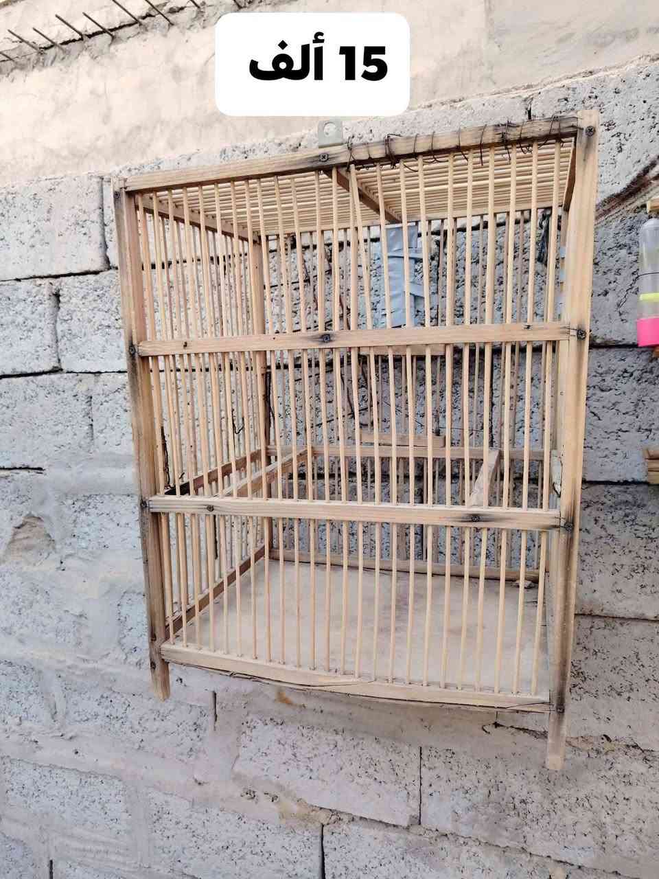 البيع


**إذا كنت صاحب هذا الإعلان وتريد حذفه لأي سبب، رجاءا أرسل رسالة إلى الدعم الفني**