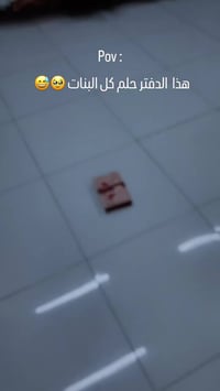 كربلاء • مكياج • توصيل