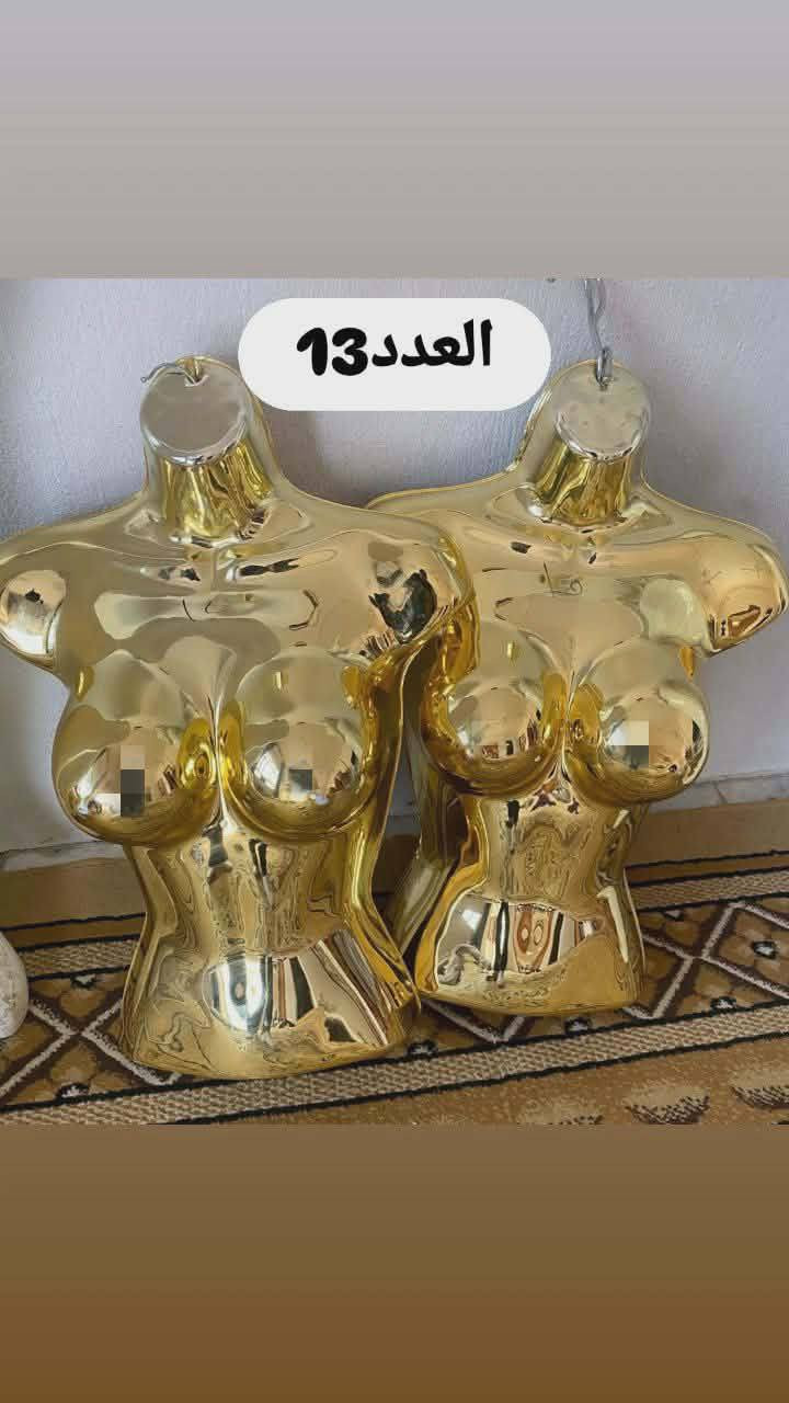 السلام عليكم اغراض للبيع للاستفسار الاتصال على الرقم ***********
