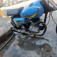 ماطور • دراجة نارية