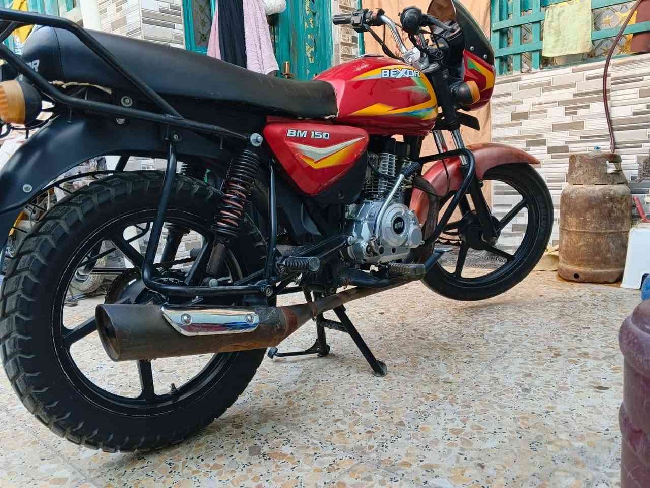 السلام عليكم اخوان بوكسر موديل 20 اوراق اصولي كهربائيات شغاله الدراجه اي نقص ما بيها سعرها 800 عنوانها كربلاء قنطره سلام/***********
