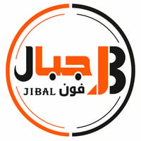 أحدث الأجهزة الذكيّة بأفضل الأسعار وبضمان معتمد     متوفر البيع بالتقس...
