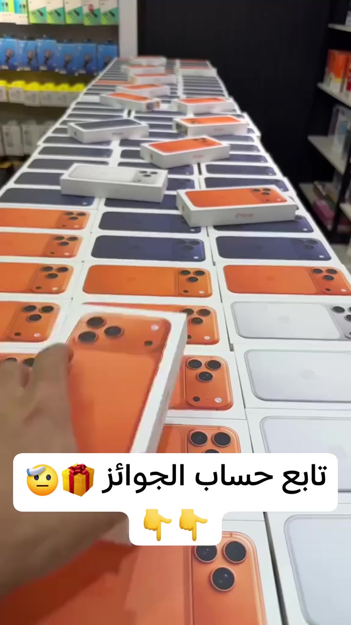 عالم وافي الجوائز


**إذا كنت صاحب هذا الإعلان وتريد حذفه لأي سبب، رجاءا أرسل رسالة إلى الدعم الفني**