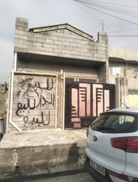 بيت للبيع • التاميم بظهر المنتزه • ١٠٠م ناقص لبخ