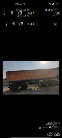 عربانه ناصر أحمد موديل 17 دناكير 16 مكفوله كفاله عامه للاستفسار 077031...