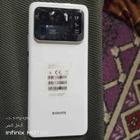 مي 11 الترا • 256/12+8 • شاحن 120 واط