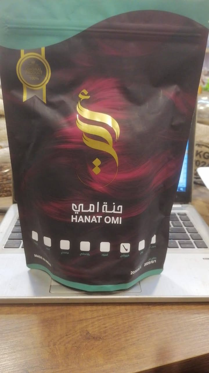 محلات وعطارية الغانم
موصل باب السراي
سوق العطارين الرئيسي

(حنة أمي)

جميع الألوان
https://t.me/al_ghanim
#البيع جملة ومفرد
#يوجد خدمة توصيل للمحافظات
للحجز والاستفسار
مراسلة الرقم واتساب
***********
