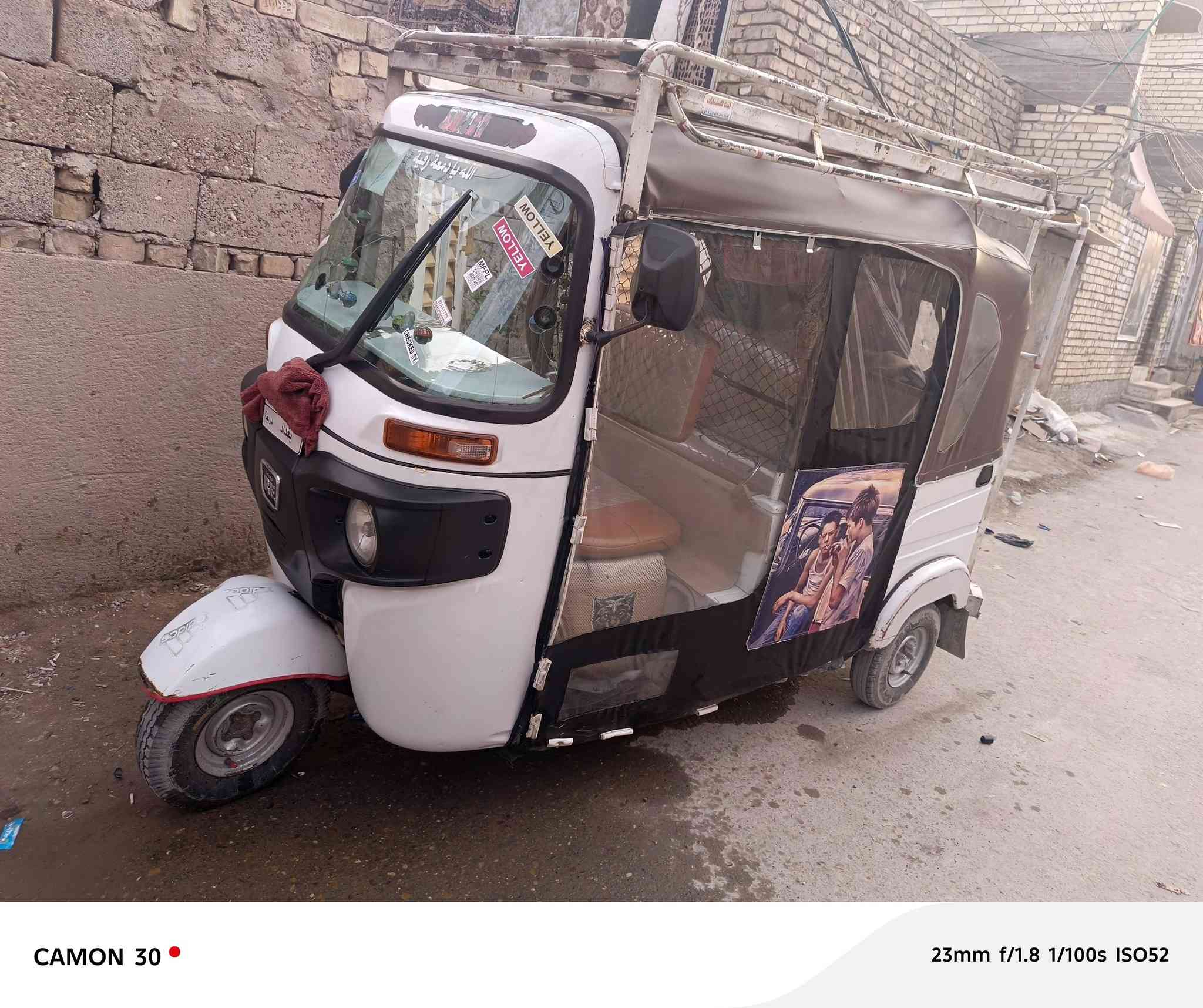 تكتك موديل2021مكفوله من ضربه وصبغ تكتك بلاديه*********** سعر8وربع
