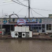 تصليح منزلي • توصيل • حي العصري