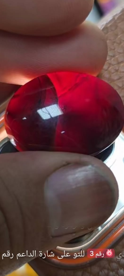 كرزالكزبخط الزعفران مصوره تصويرواضح ماحاجه اشرح لهل الخبره والاخصاص السعرمرتفع جداللعلم كل الصوروالمحبس نفس الحجرومخطوطه اسفل الحجرحرزسيدعلي قاضي واضحه


**إذا كنت صاحب هذا الإعلان وتريد حذفه لأي سبب، رجاءا أرسل رسالة إلى الدعم الفني**