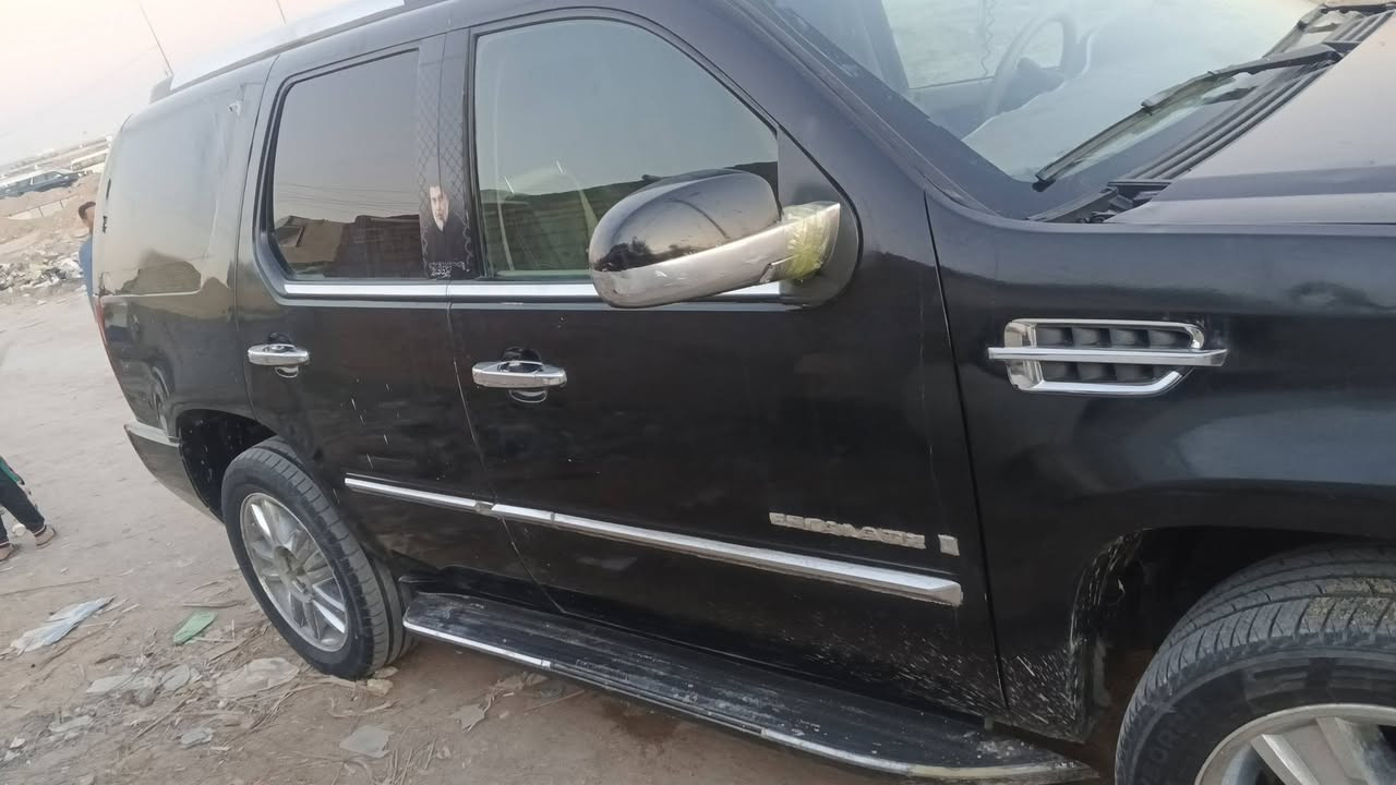 السلام عليكم كاديلاك ادوات موديل 10 البصره كرمه علي بيها كصه قماره سعر 55 بيها مجال رقم الهاتف ***********
