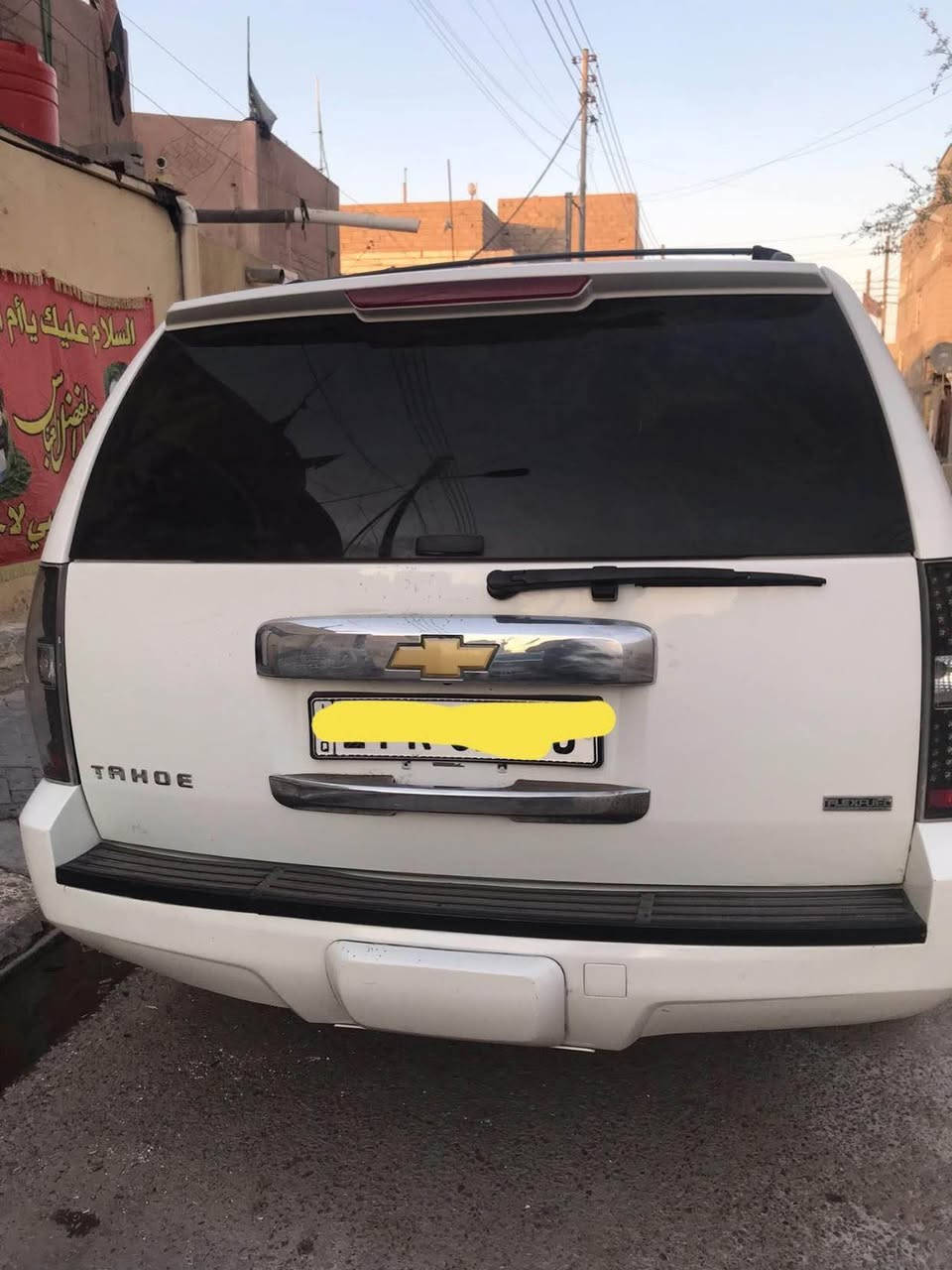 تاهو 2012 مصبوغ عام سياره بوليسي لونه بلادي ابيض بيه خط ازرك مال شرطه مريكيه او نصبغت بل العراق سياره جديده تخم تاير حداديه كلش مابيه رقم بصره هزه جديده ورقم جديد  سعر175 او بيه مجال رقم صاحب سياره ***********
