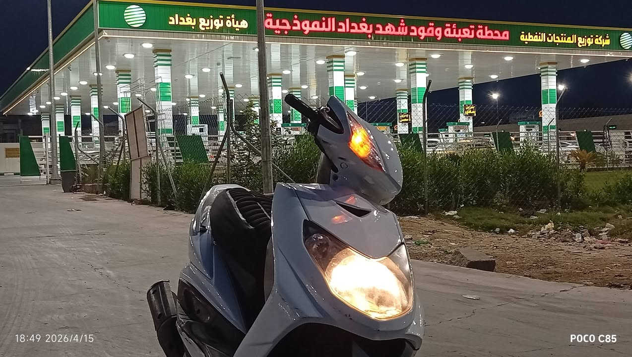 السلام عليكم درجه سكنس فحل البيع 
درجه مكينه خير من الله  كهربائيات كله شغاله ليت عالي ونصي ابيض السعر خاص *********** واتساب
