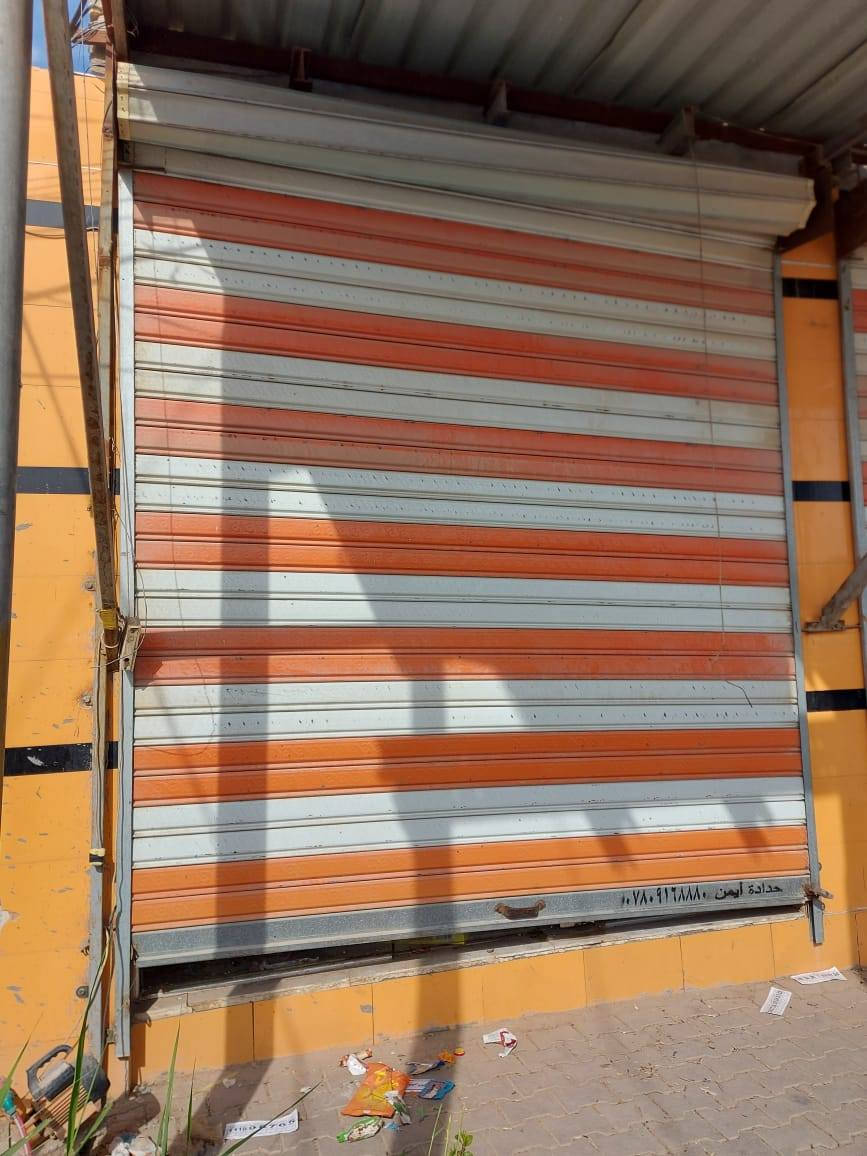 السلام عليكم متوفر جام وكبنكات مال ٣ محلات  وسعر جوه السوك مستعجل لئن ماعندي مكان الهن مفتوحات ستفسار ***********
