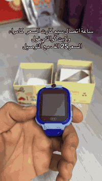 للحجز واتساب ***********
