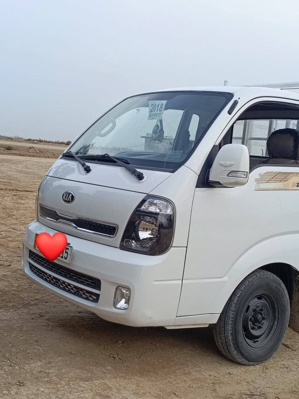 كيه موديل 18 كفاله عامه السياره جديده بمعنا الكلمه رقم واسط نكليزي مدوشمه كامله  محوضه جاهزه عل اخر حبايه محرك كير اكسن  كله كفاله السياره مال جناي للستفسار أكثر اتصال ***********/***********
