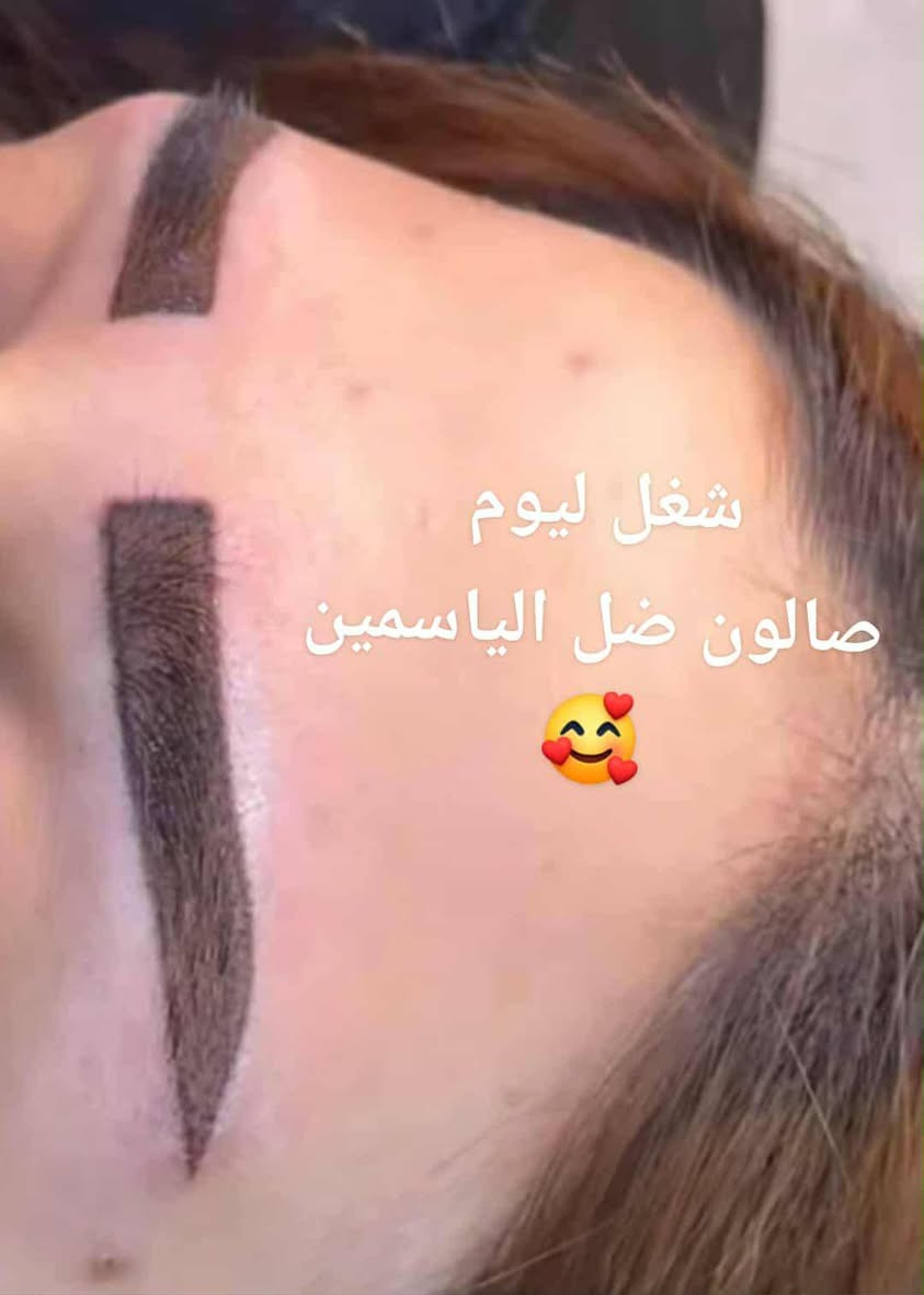 عنوان سكندريه طريق ياحسين على جسر الافته ويه نهر صالون ضل الياسمين هاذا رقم محل***********
