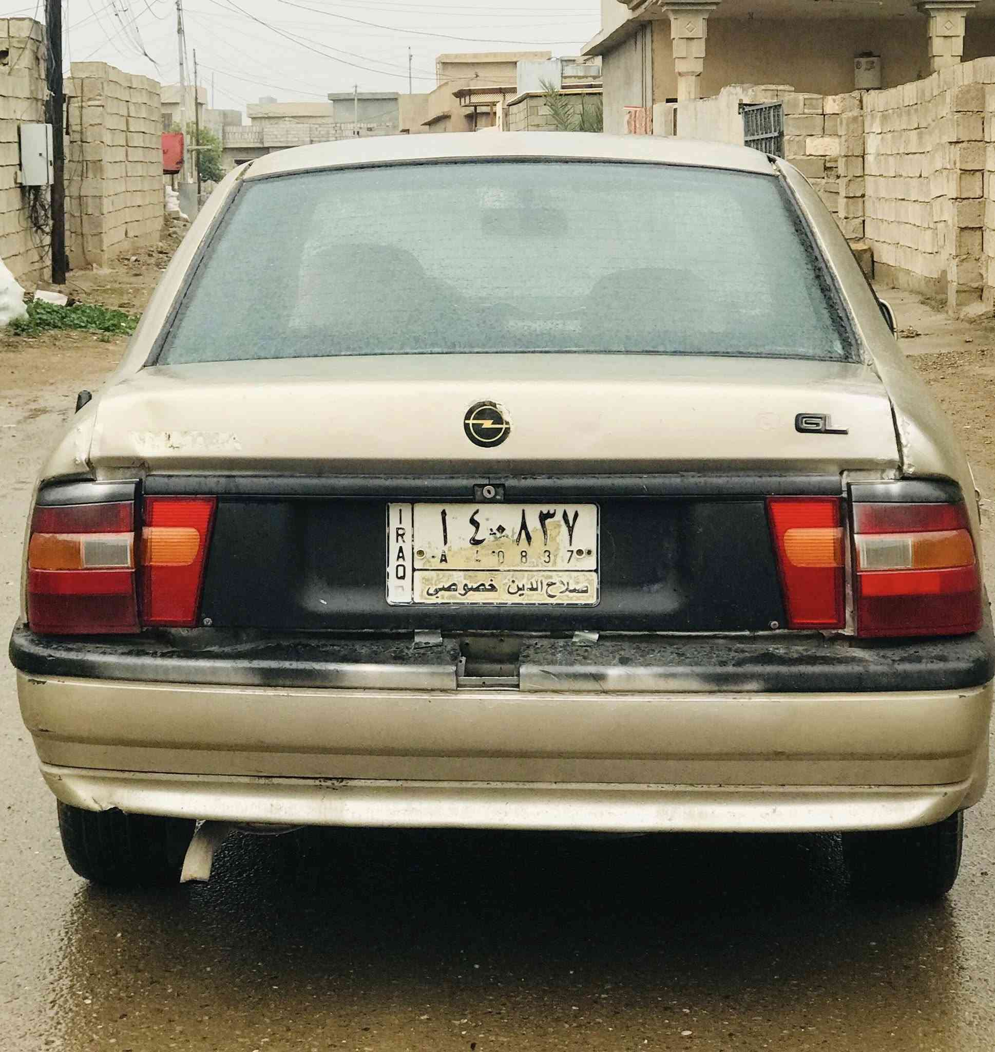 السلام عليكم
أوبل فكترا 16
 موديل 91 جنطه مصبوغه جماليه 
كير ومحرك شرط 
رقم صلاح الدين الماني سنويه ل27 شرط التحويل
السعر 25 وبيها مجال بسيط.
للاتصال /***********
