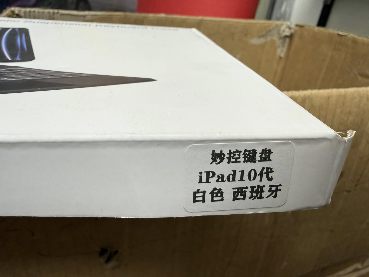 ب15 الف


**إذا كنت صاحب هذا الإعلان وتريد حذفه لأي سبب، رجاءا أرسل رسالة إلى الدعم الفني**