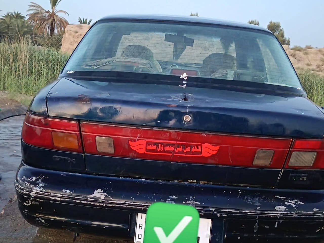 سياره كيه سيفيه للبيع موديل 93رقم كربلاء سنوية جديده بأسمي رقم انگليزي    ***********

