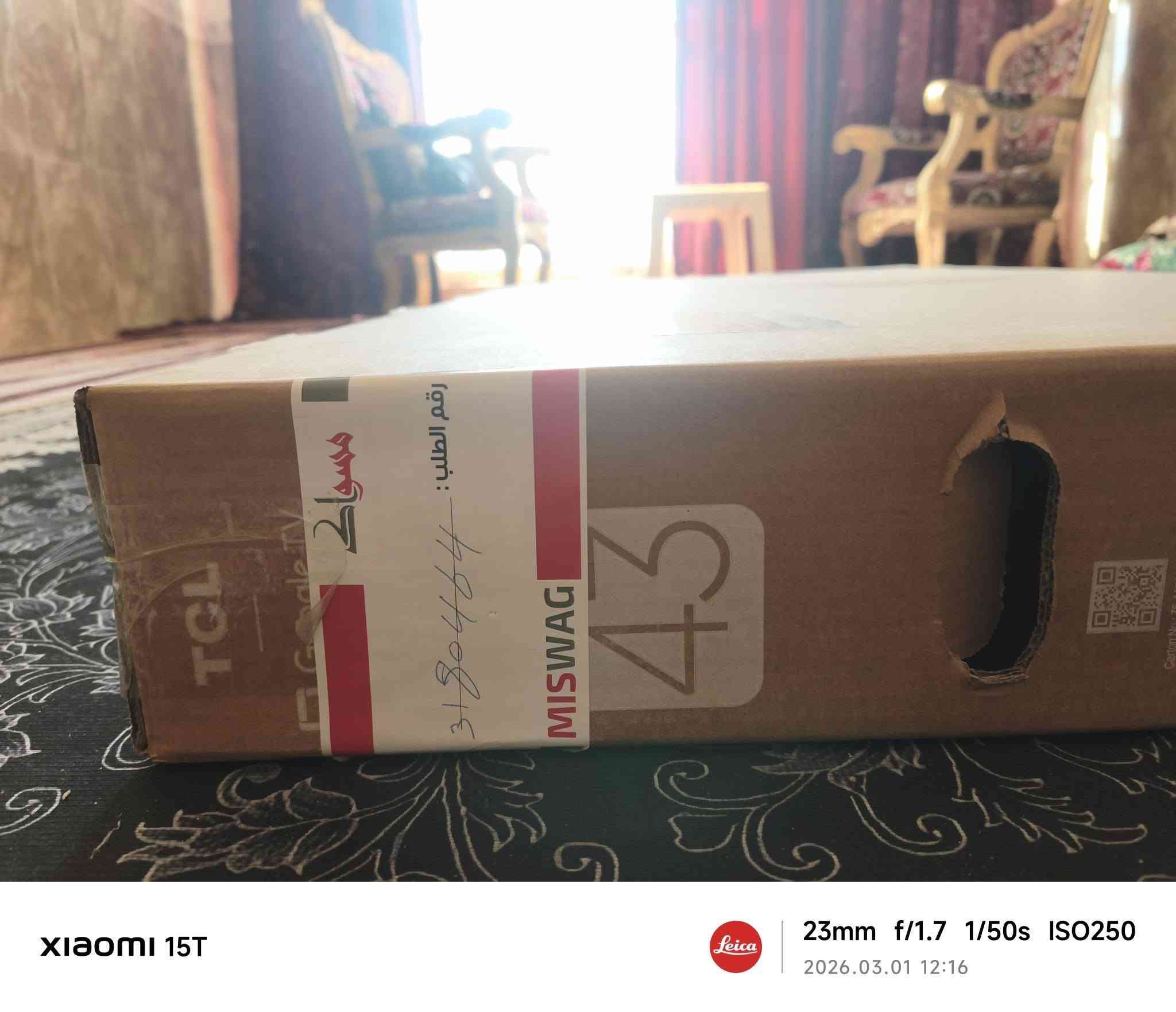 شاشة TCL حجم 43 نظام كوكل تيفي احدث اصدار 2026 مع ستلايت مدمج داخل الشاشة مع كارت
ضمان لمدة 3سنوات
الشاشة ما مفتوحة ابد من الكارتون للبيع للتواصل خاص


**إذا كنت صاحب هذا الإعلان وتريد حذفه لأي سبب، رجاءا أرسل رسالة إلى الدعم الفني**