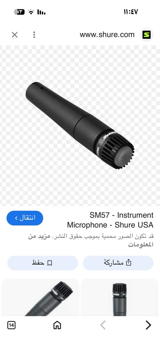 للبيع خاص


**إذا كنت صاحب هذا الإعلان وتريد حذفه لأي سبب، رجاءا أرسل رسالة إلى الدعم الفني**