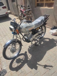 نامه • ٢٠٢٢ • مكينه ناعمه
