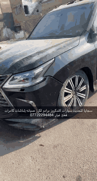 مرخصت الادمن محل السجايا لتحديث السيارات الياباني لاندكروز برادو لكزز ...