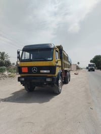 يا الله البي موديل1975محرك 130كير 160مجموعه جيئف رباط عدل رقم نكليزي ب...