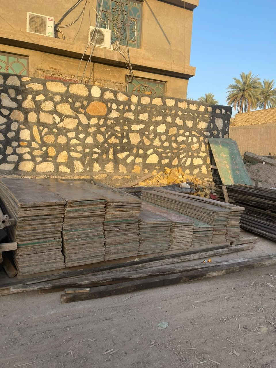 بلايود مشرح على30و40و50نضيف العنوان بابل ***********

