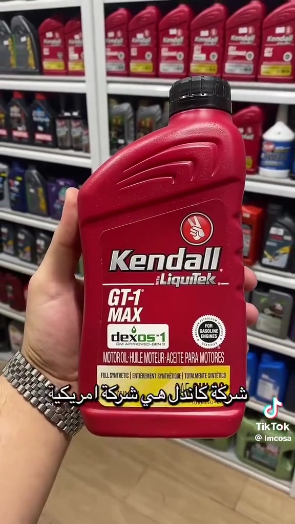 اتصل بنا ***********
