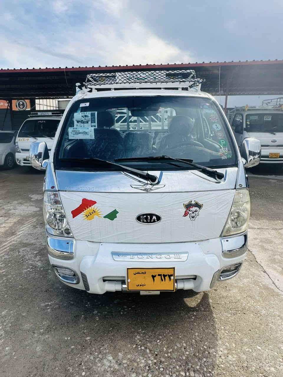 عنوان شيخان معرض هاولاتي
منافيس موديل 2012 سعر 75 مجال كير مكينا شاصي به شرت


**إذا كنت صاحب هذا الإعلان وتريد حذفه لأي سبب، رجاءا أرسل رسالة إلى الدعم الفني**