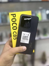 بوكو C85 • جديد • بلكارتونه