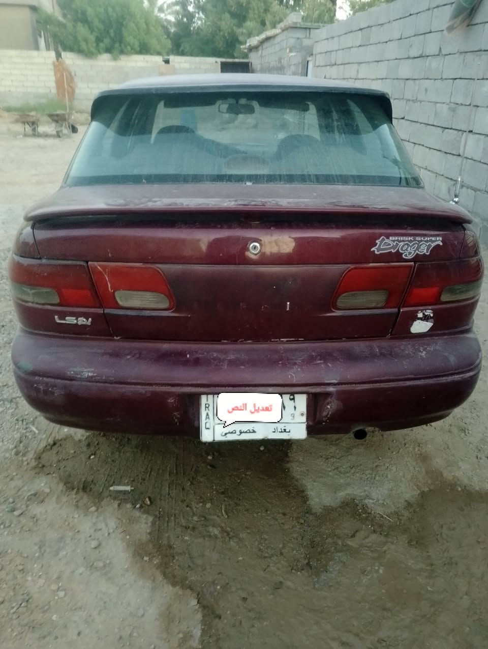 سلام عليكم 
للبيع سيفيه ٩٥ رقم بغداد 
سنويه هاذا الشهر نفذت 
سياره بلاديه مالك السياره صاحبي وبن منقتي 
تخم تاير ويل جديد محرك وكير خير من الله محرك جبير 
سياره مابيه خياس مثل الصوره السياره جارده كشرته موس عدله ابطاين ودشبول ٧٠/١٠٠
ريده 30وبيه مجال مكاني بابل جبله 
***********
