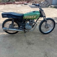 حبايب  دراجه للبيع  250وبيه مجال  :07751089045بي واتساب