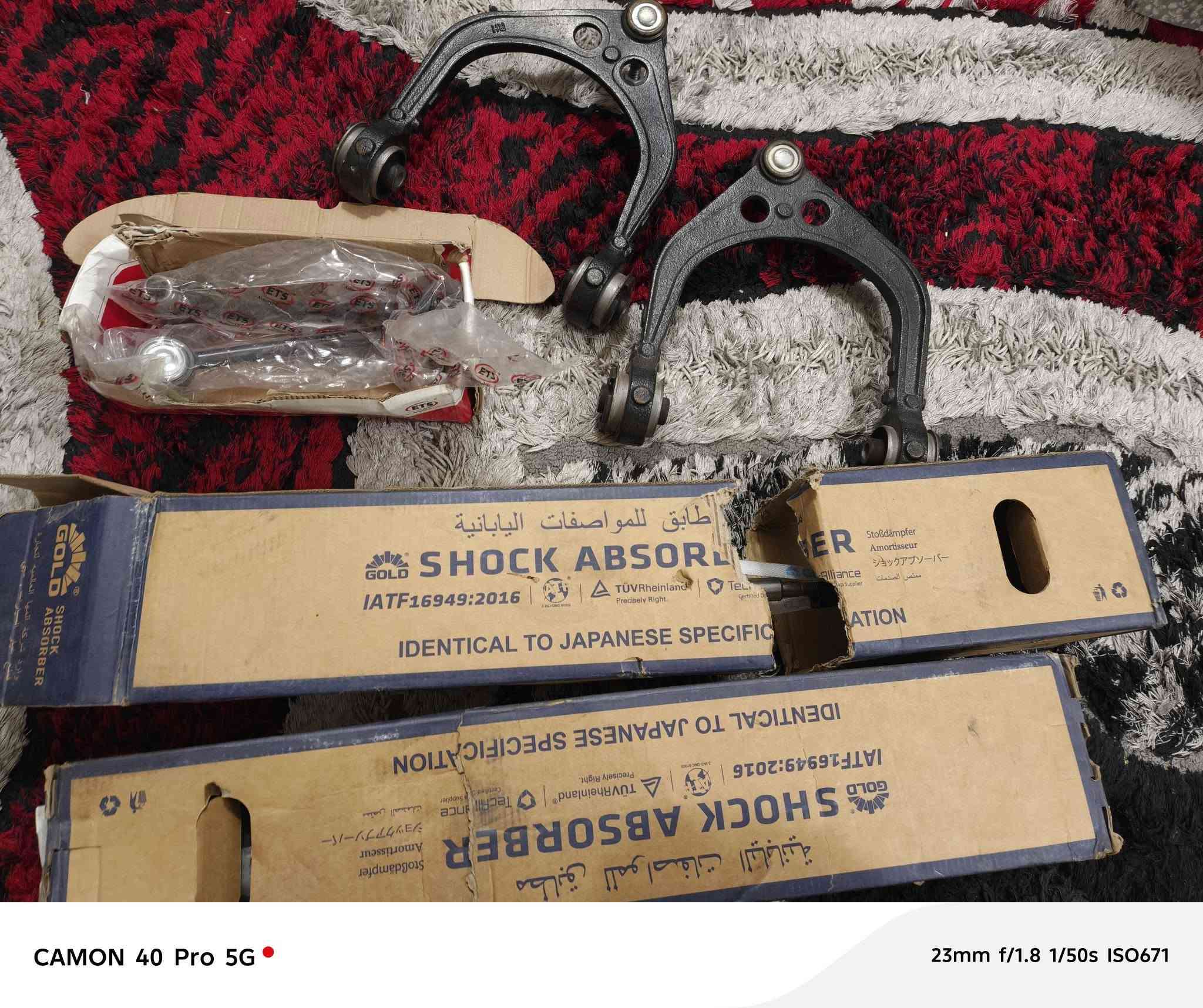 السلام عليكم البيع حداديةمال وبامة جديدة الاتصال ***********
