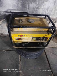 عيني مولده ‏‪ شغاله شرط مامصلحه سعره 75 وبيه مجال  الاستفسار  ‏‪078433...