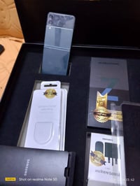 زافلب ٣ • شغال • شاشة اردلة