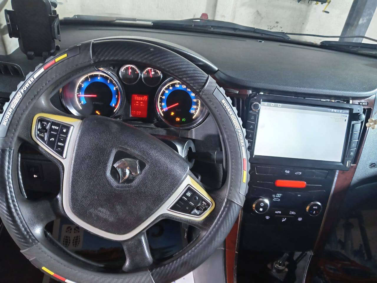 سياره نوع. دنا بلاس  َموديل 2018  بيه معامله جاهزه لترقيم  مكانها بصره  سعرها 35 ورقه ***********
